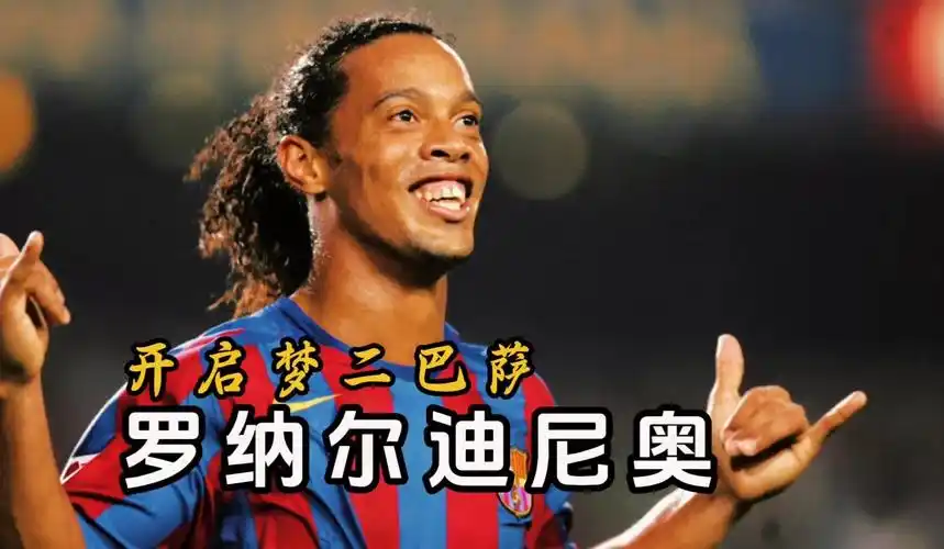 他以实际行